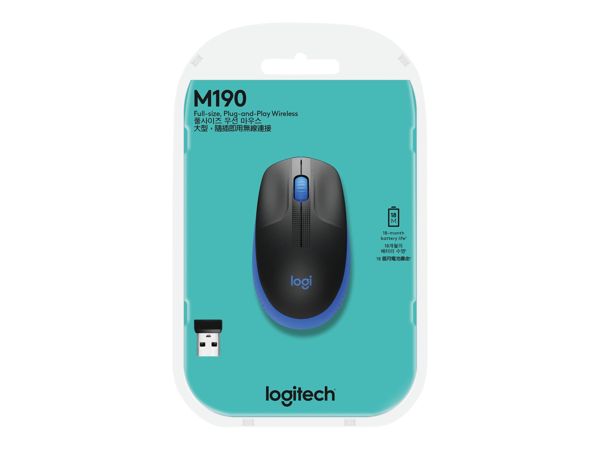Logitech M190 - Ratón - óptico - 3 botones - inalámbrico - receptor inalámbrico USB - azul-17