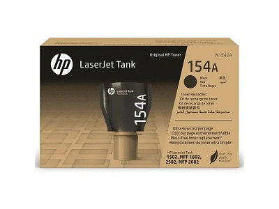 HP 154A - Rendimiento medio - negro - original - recarga de tóner - para LaserJet Tank MFP 1602w, MFP 1604w, MFP 2602dn, MFP 2604sdw, MFP 2606dn, MFP 2606sdw-3