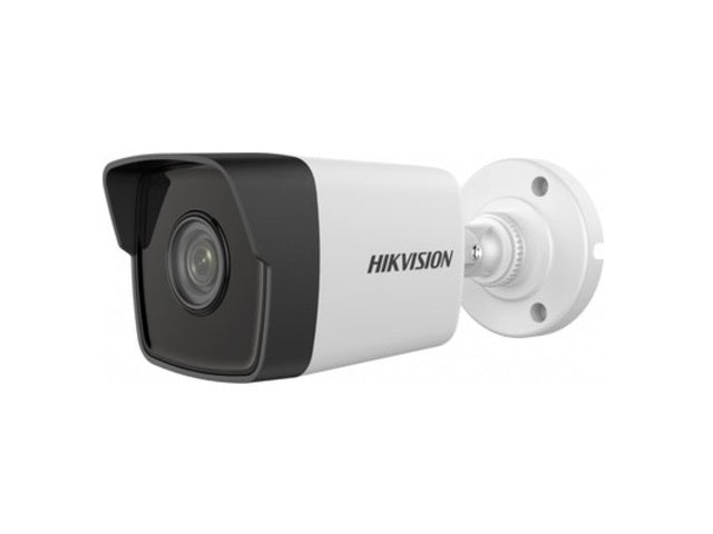 Hikvision Value Series DS-2CE16D0T-EXIPF - Cámara de videovigilancia - bala - para exteriores - resistente al polvo/resistente al agua - color (Día y noche) - 2 MP - 1920 x 1080 - 1080p - montaje M12 - focal fijado - compuesto, AHD, CVI, TVI - DC 12 V-1