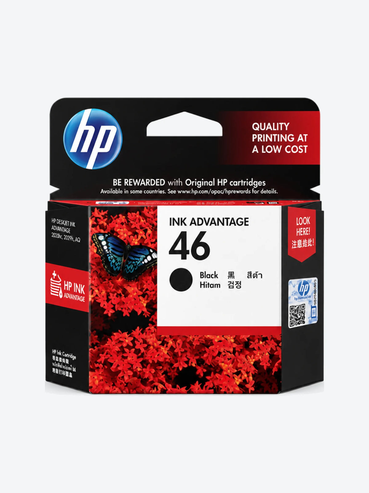 HP 46 - 26 ml - negro - original - Ink Advantage - cartucho de tinta - para Deskjet Ink Advantage Ultra 2529, Ink Advantage Ultra 57XX, Ultra Ink Advantage 2029