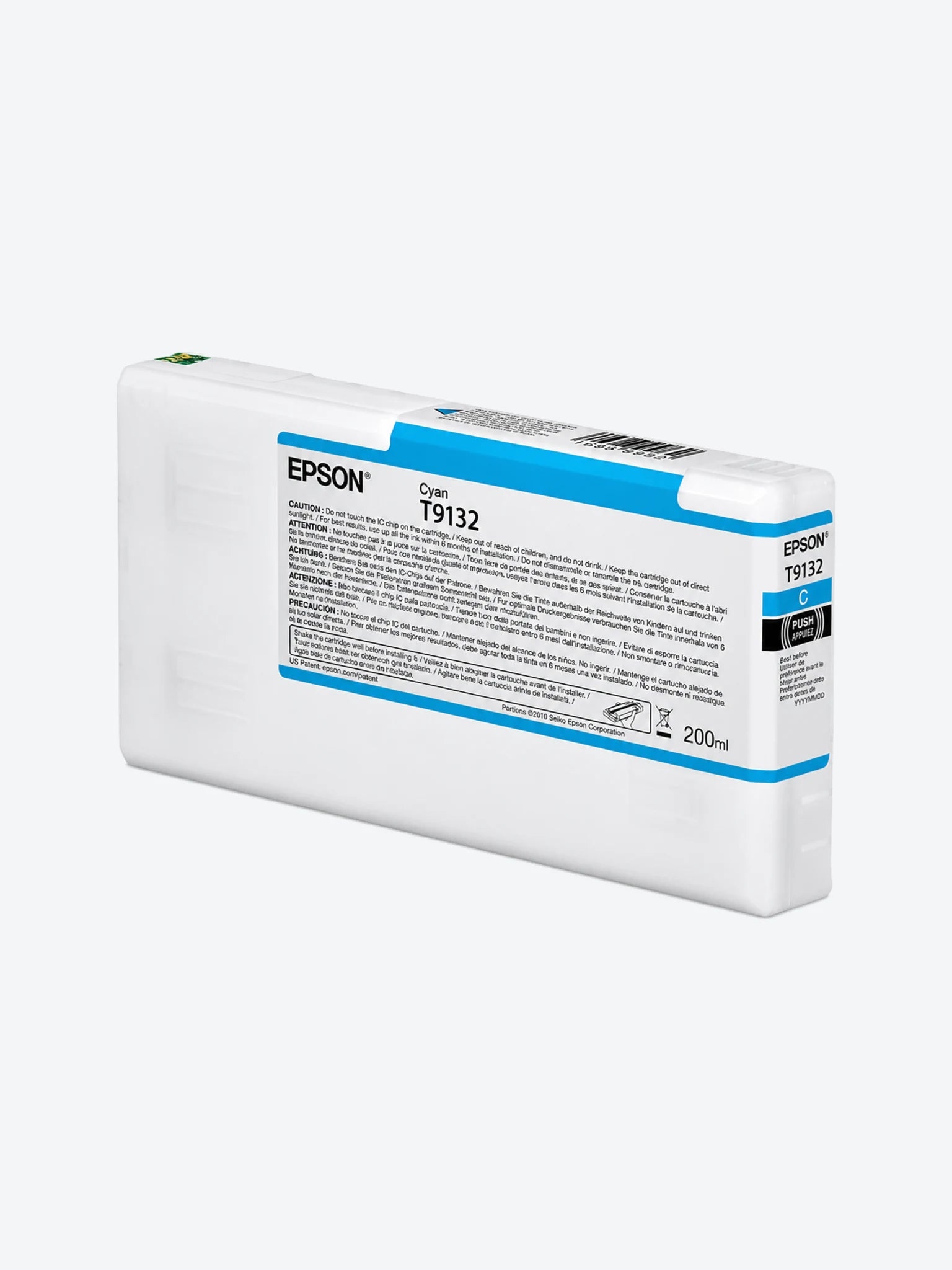 HD CYAN INK CART 200 ml Epson SureColor P5000 SE/CE-1