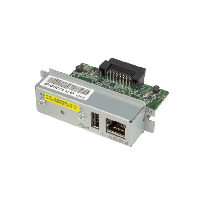 Epson UB-E04 - Servidor de impresión - 10/100 Ethernet - para TM H5000, J7000, J7100, J7500, J7600, L90, T70, T88, T90, U220, U230, U590, U675-1