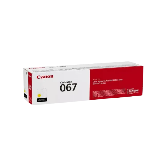 Canon - 5099C001AA - Toner cartridge - Yellow-3