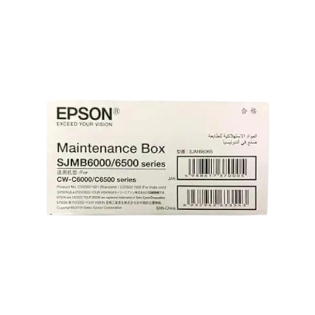 Maintenance Box C6000/6500-3