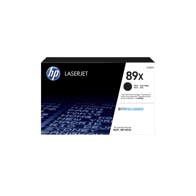 HP 89X High Yield Black LJ Toner Cartridge-2