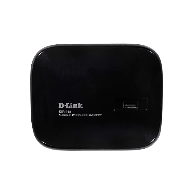 WIRELESS ROUTER  WITH EXTERNAL-2