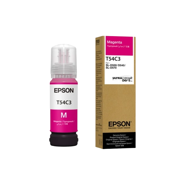 ULTRACHROME D6R-S LIGHT MAGENTA INK BOTTLE 70ML D570-1