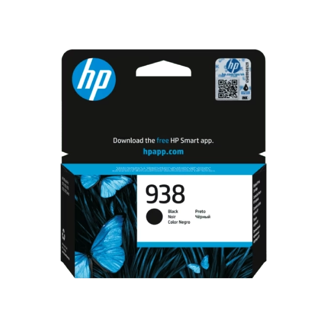 HP - Ink cartridge - Black - 4S6X8PL-1