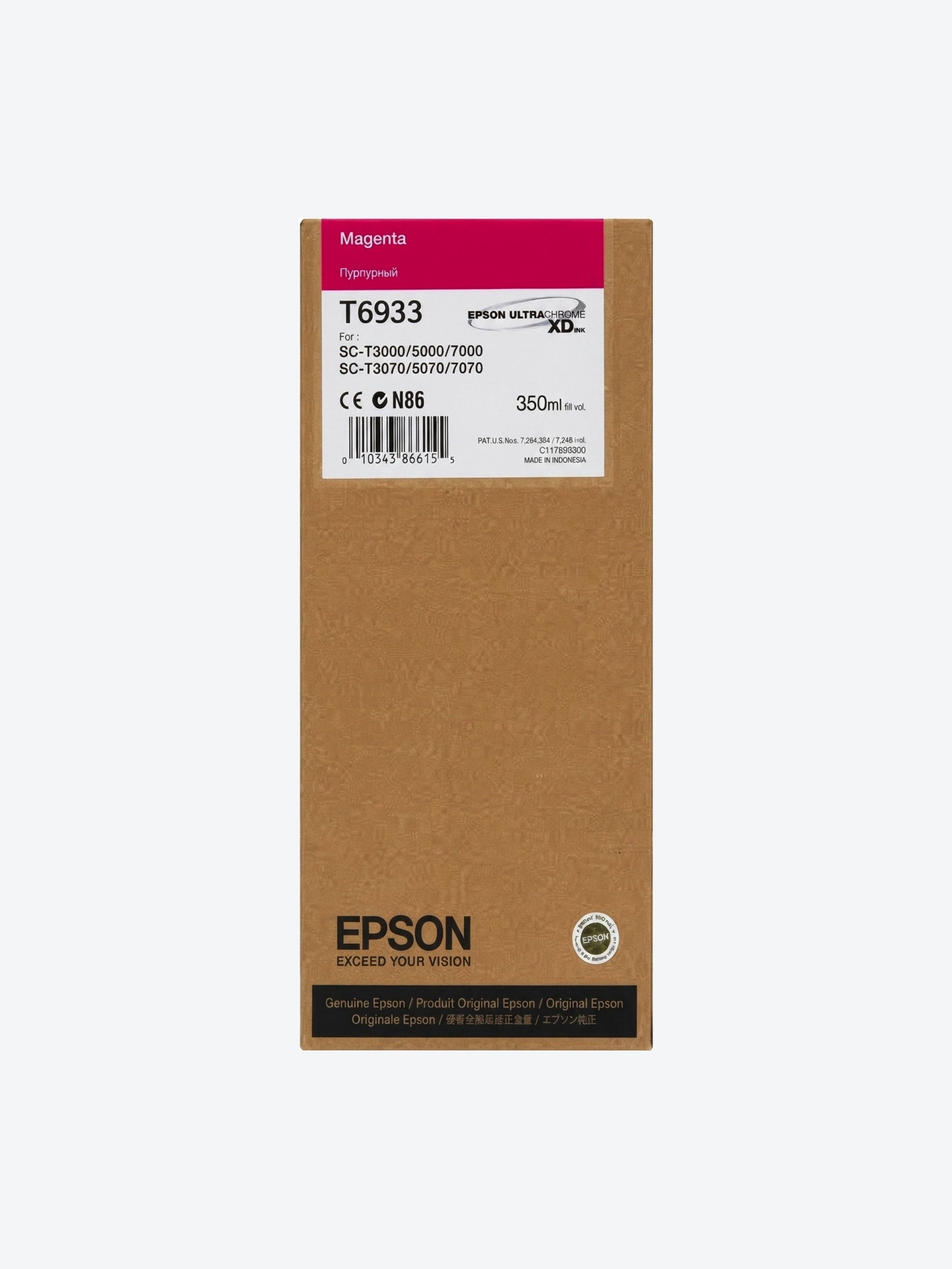 MAGENTA 350ML  T-SERIES-1